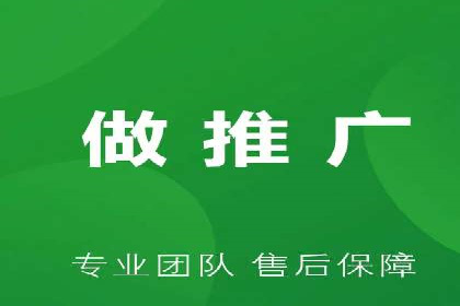 百度竞价个人开户策略：如何选择合适的关键词